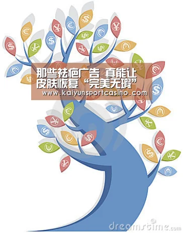 那些祛疤广告 真能让皮肤恢复“完美无瑕”吗?‘开运直播’(图2) 开运直播